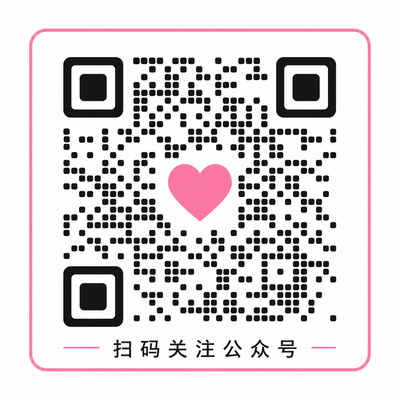 寸止挑战